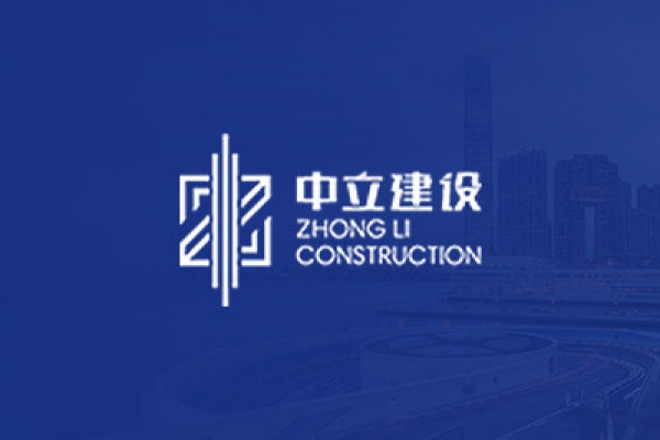 2021年正值春節放假期間，公司主動請纓承建麗水方艙醫院，克服種種困難，僅用26天時間便高標準、高效率的完成了任務