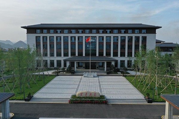 喜報！匠心筑精品，中立建設喜獲兩項省級榮譽